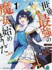 佳木斯广场舞第五套完整版高清重制版