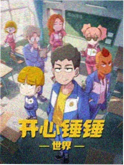 佳木斯广场舞第五套分解动作第一段开场踏步